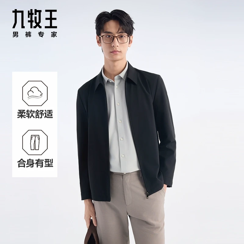 九牧王男装2025春夏新款舒适有型男款百搭商务休闲通勤夹克外套