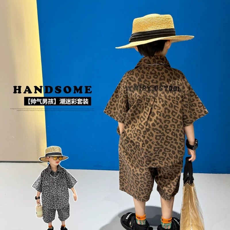 儿童豹纹短袖套装夏季2025新款男童潮酷时髦薄衬衫男孩痞帅两件套