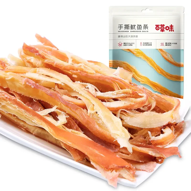 百草味 手撕鱿鱼条海味零食即食小鱿鱼仔干特产休闲追剧零食