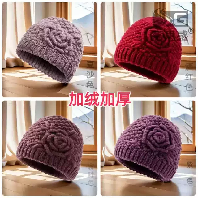 冬季老人帽子女士婆婆中老年人适合70多岁老太太八十加绒奶奶毛线