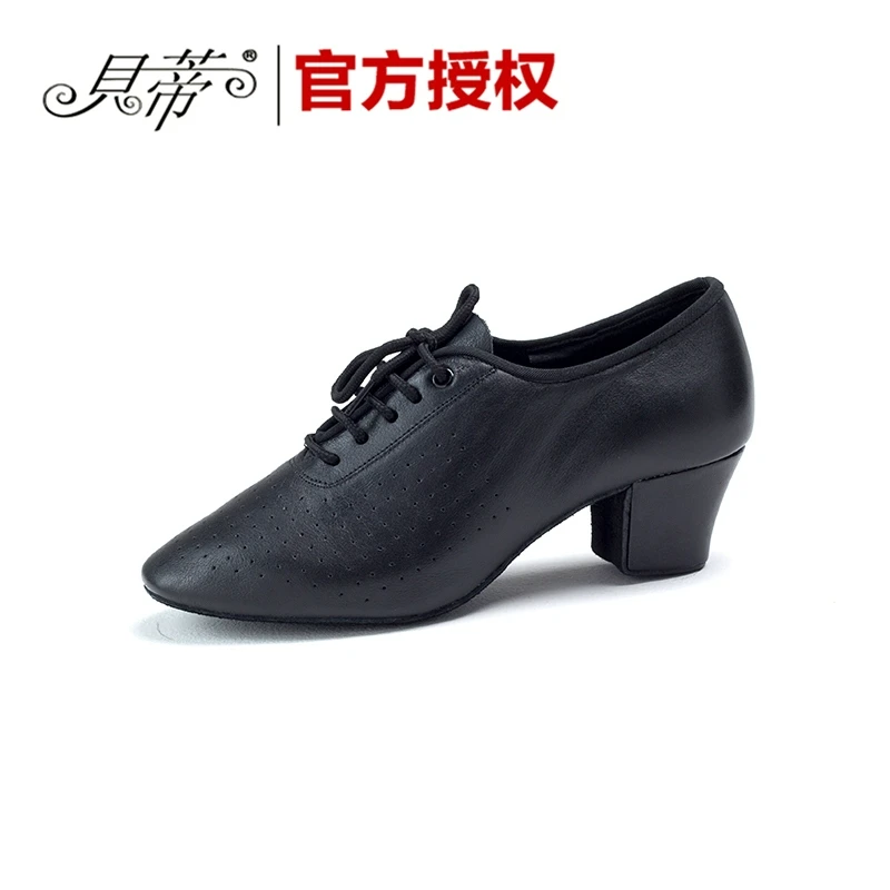 贝蒂摩登舞鞋女士教师鞋水兵舞蹈鞋室内外真皮广场交谊跳舞鞋NT1
