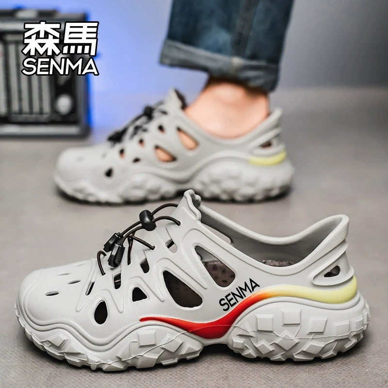 森马洞洞鞋男夏季外穿防滑软底全包凉拖男士潮牌篮球运动沙滩凉鞋