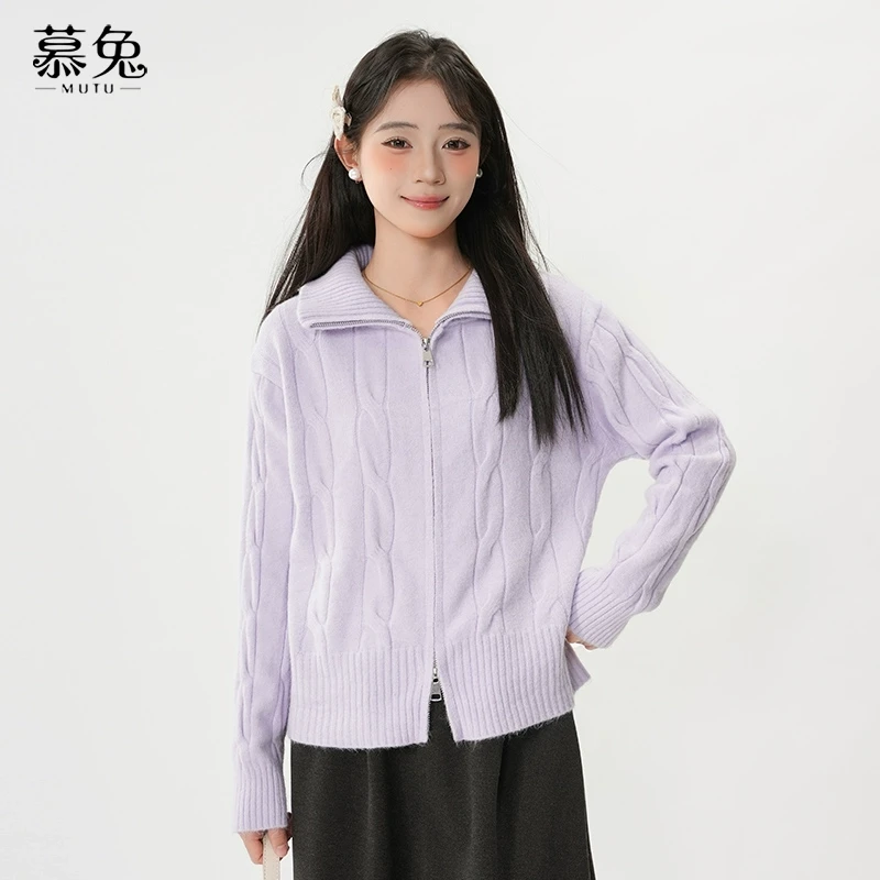 慕兔温柔风双拉链毛衣外套女2024新款冬季小个子宽松针织开衫上衣