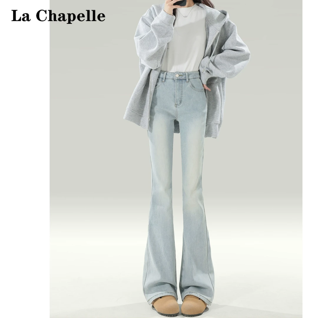 拉夏贝尔浅色水洗微喇牛仔裤女2025年春秋新款高腰修身显瘦喇叭裤