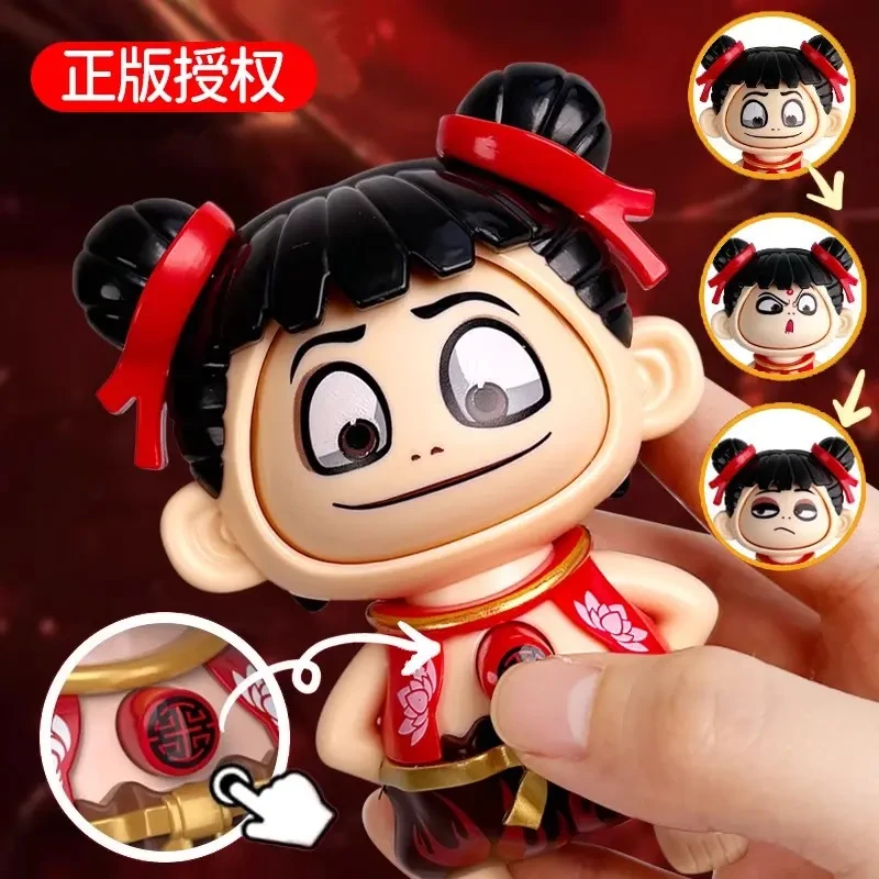 正版哪咤手办变脸玩具周边玩偶表情包小公仔挂件摆件娜扎2魔童
