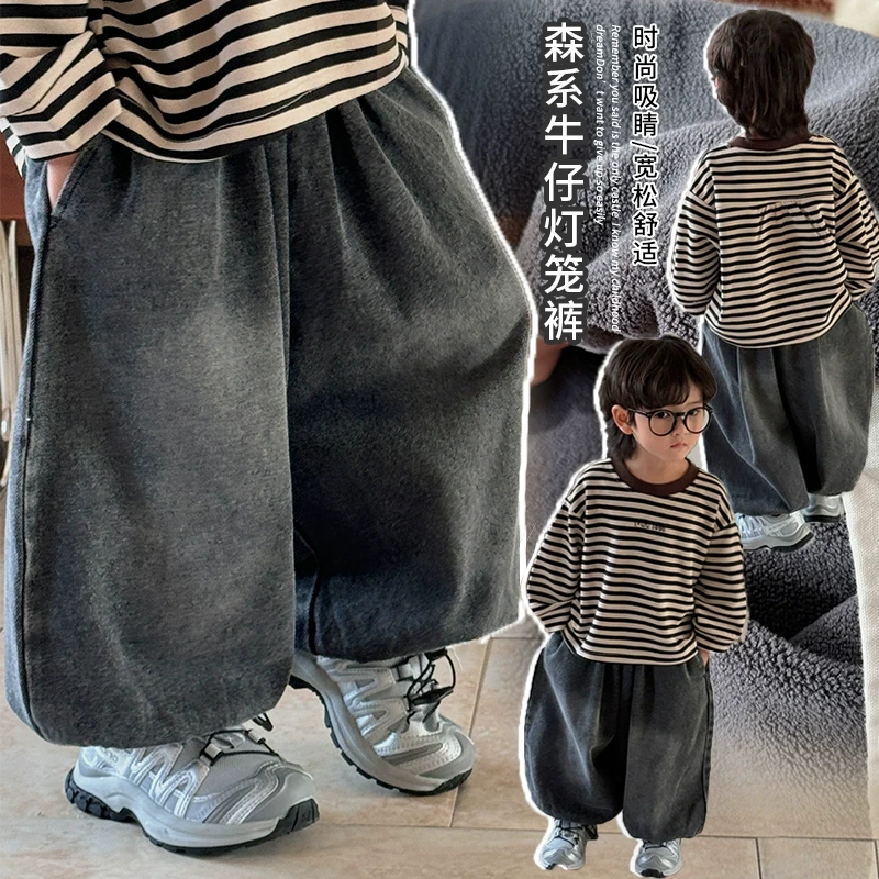 《织锦》男童女童森系一体绒灯笼裤24QK156韩版儿童秋冬牛仔裤