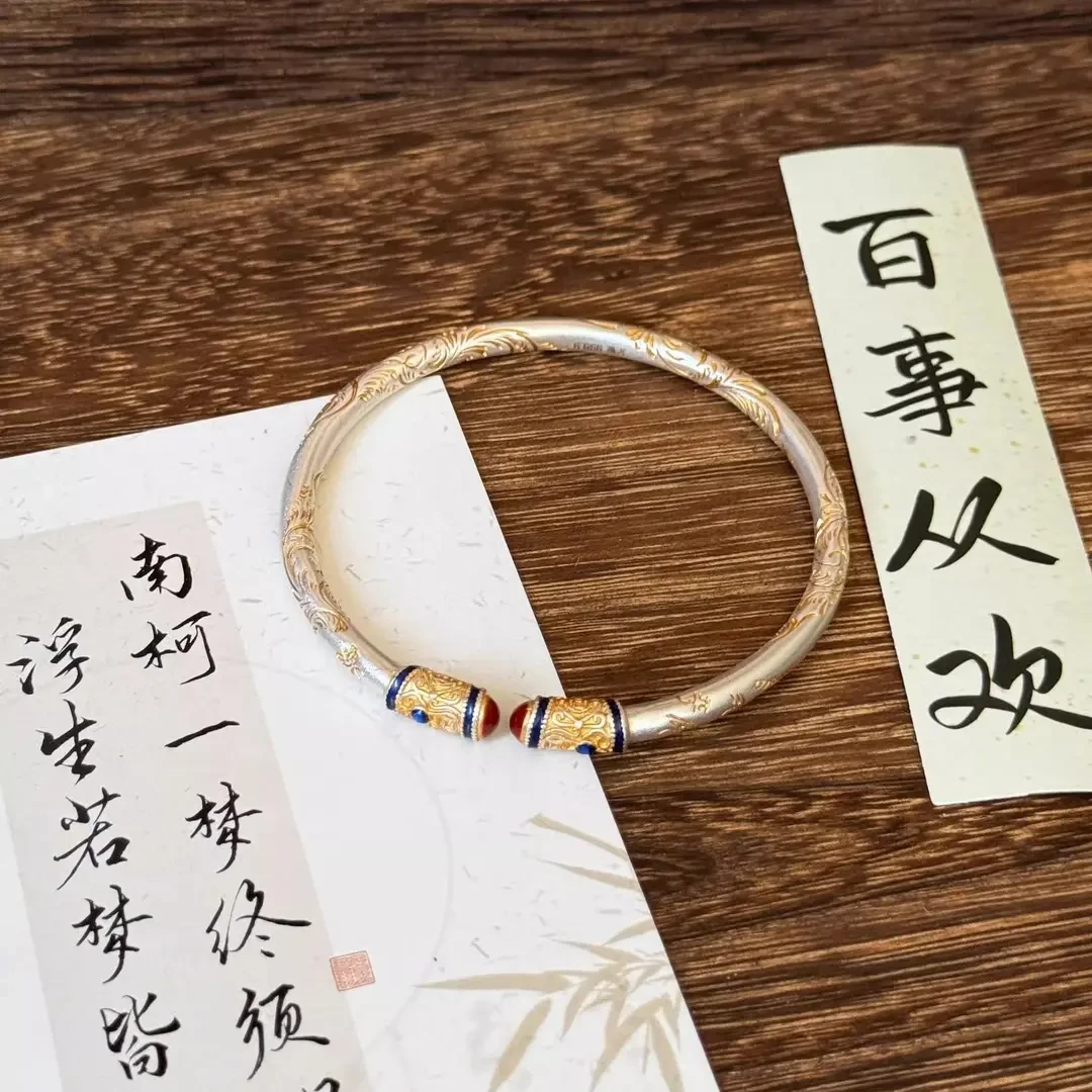 足银手镯 足卷草纹25年新款锦绣吉言唐草纹宫廷新中式描金古法镯