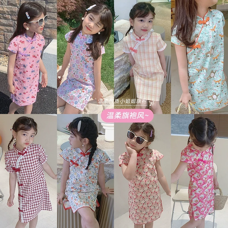 咸蛋小虾米女童中国风旗袍裙新款夏装碎花裙子儿童公主连衣裙童装