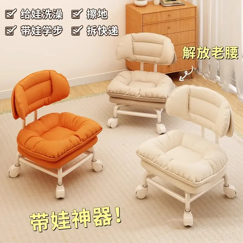 万向轮小凳子家用滑轮矮凳网红多功能专用凳子换鞋凳旋转坐凳小型