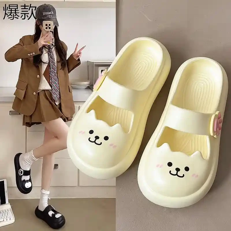 玛丽珍凉拖鞋女夏季室内居家舒适柔软厚底可爱包头洞洞鞋外穿凉鞋