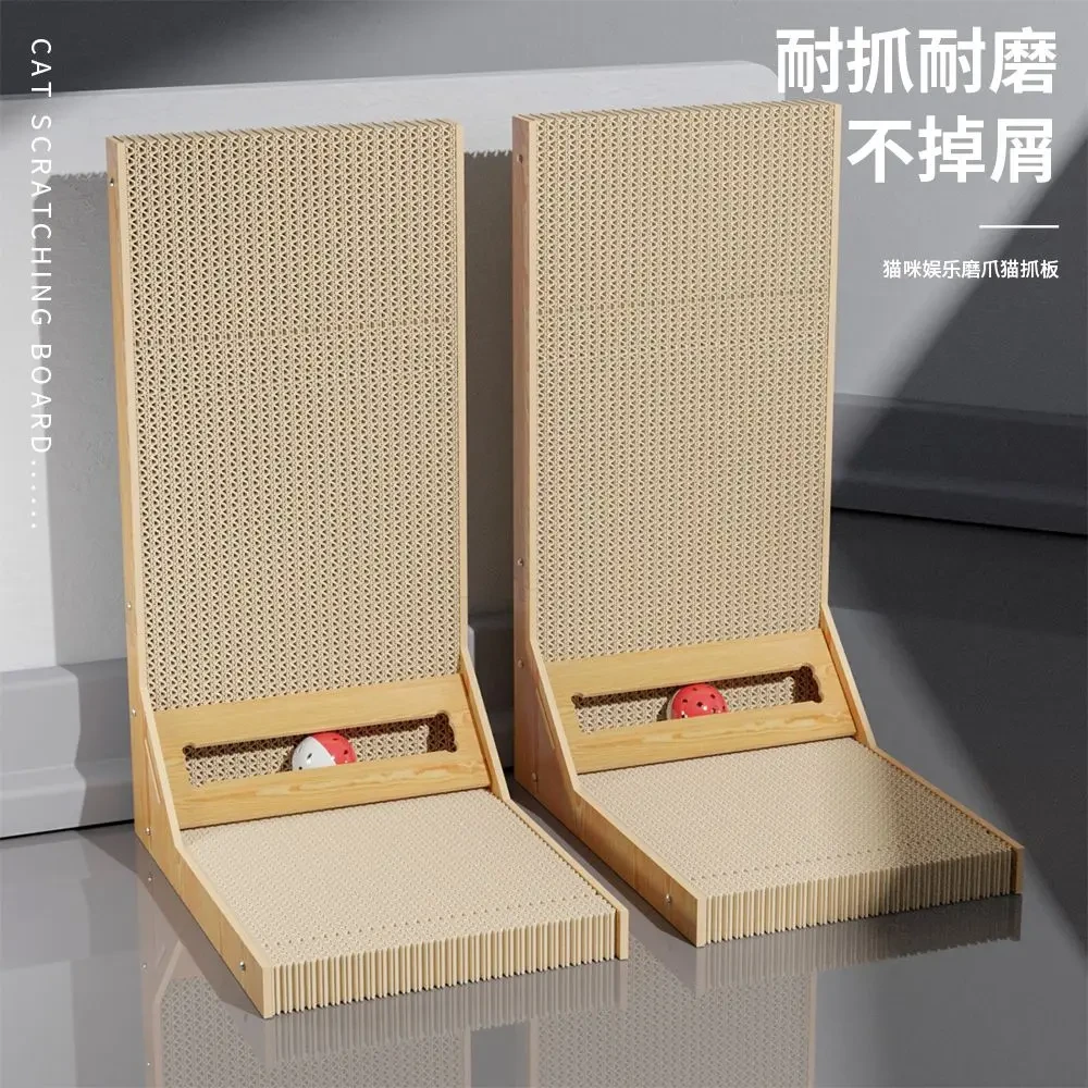 L型猫抓板猫窝耐磨非不掉屑猫爪板替换芯瓦楞纸立式猫玩具磨爪