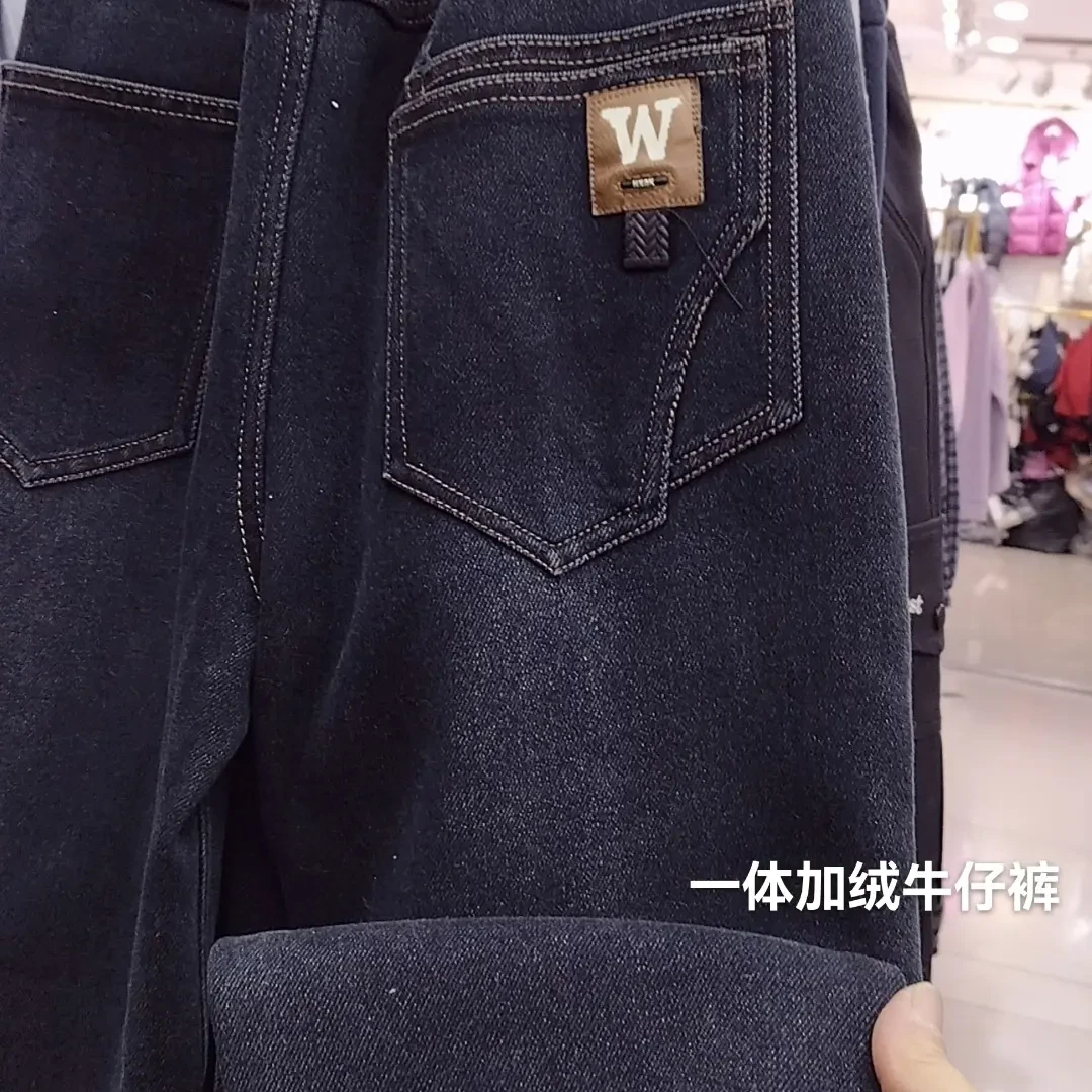 男童加绒加厚牛仔裤冬季一体绒保暖抗寒柔软宽松中大童休闲裤子