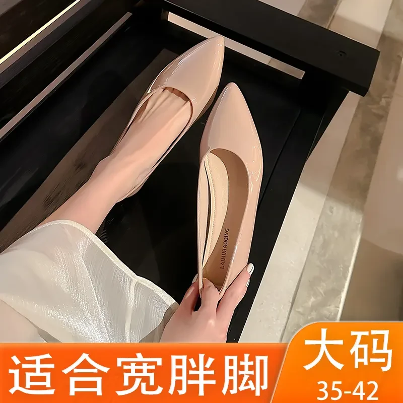 宽胖版尖头法式单鞋不累脚内增高裸色高跟大码女鞋41到43胖脚宽肥