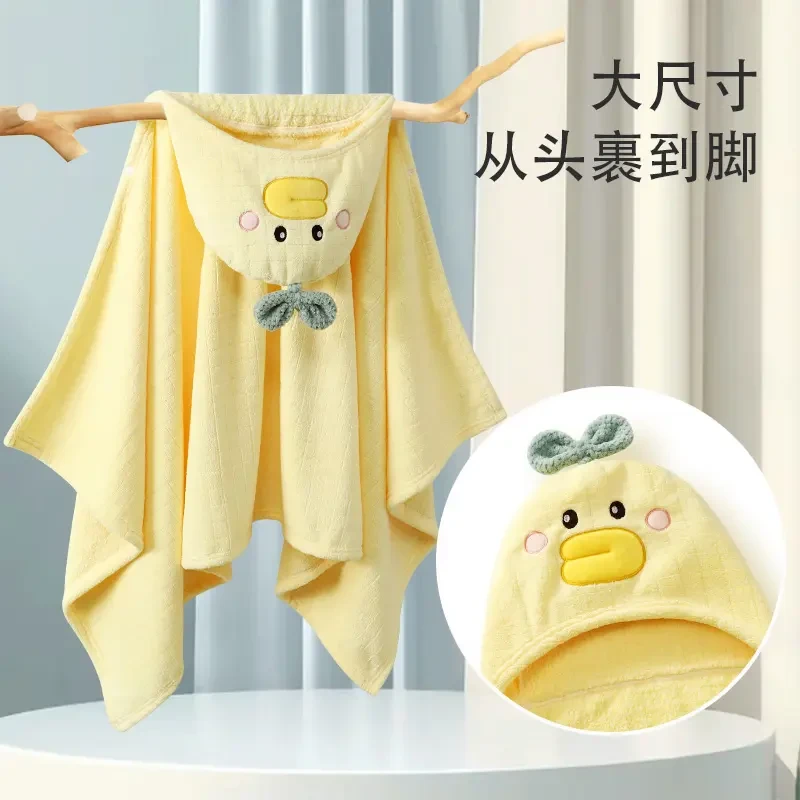 【加厚】儿童浴巾宝宝浴巾斗篷带帽可爱吸水儿童专用浴巾浴巾婴幼tm