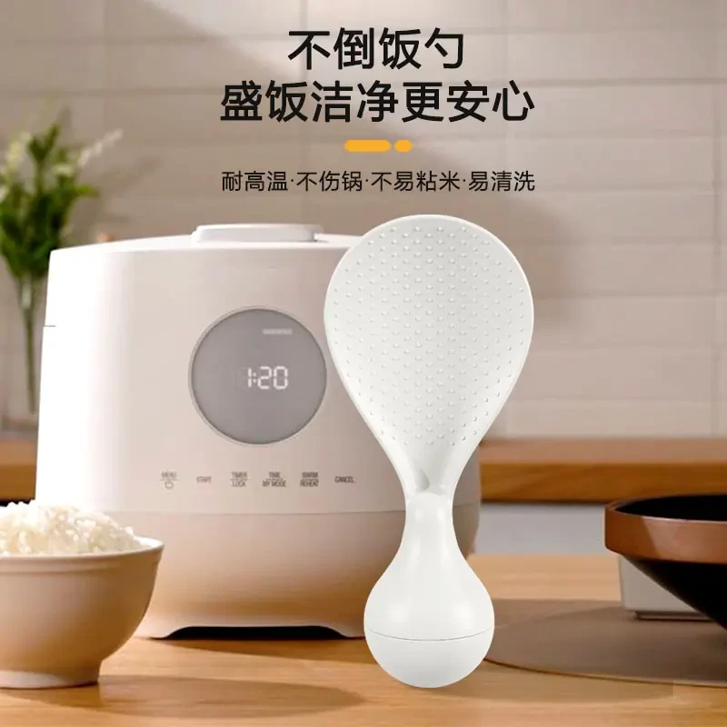 【加厚】新款不倒翁饭勺可站立饭铲米饭勺盛饭不粘米不沾饭耐高温