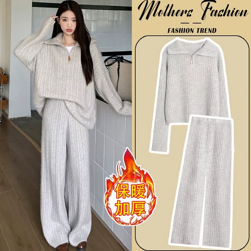 宽松休闲套装爆款2025春秋冬新款轻奢酷飒两件套韩系穿搭微胖女装