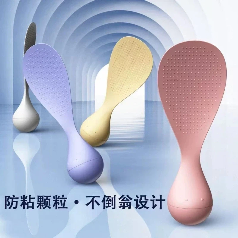 不倒翁饭勺 可立式饭勺颜色可选不粘米饭厨房
