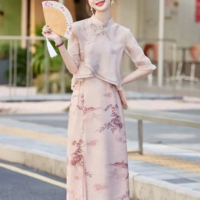 中式女裙两件套新中式国风套装2025夏季新款高级感气质显瘦粉色改