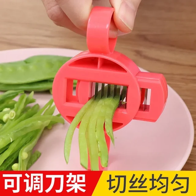 豆角切丝器家用手动多功能切菜器四季豆荷兰豆切丝神器厨房小工具