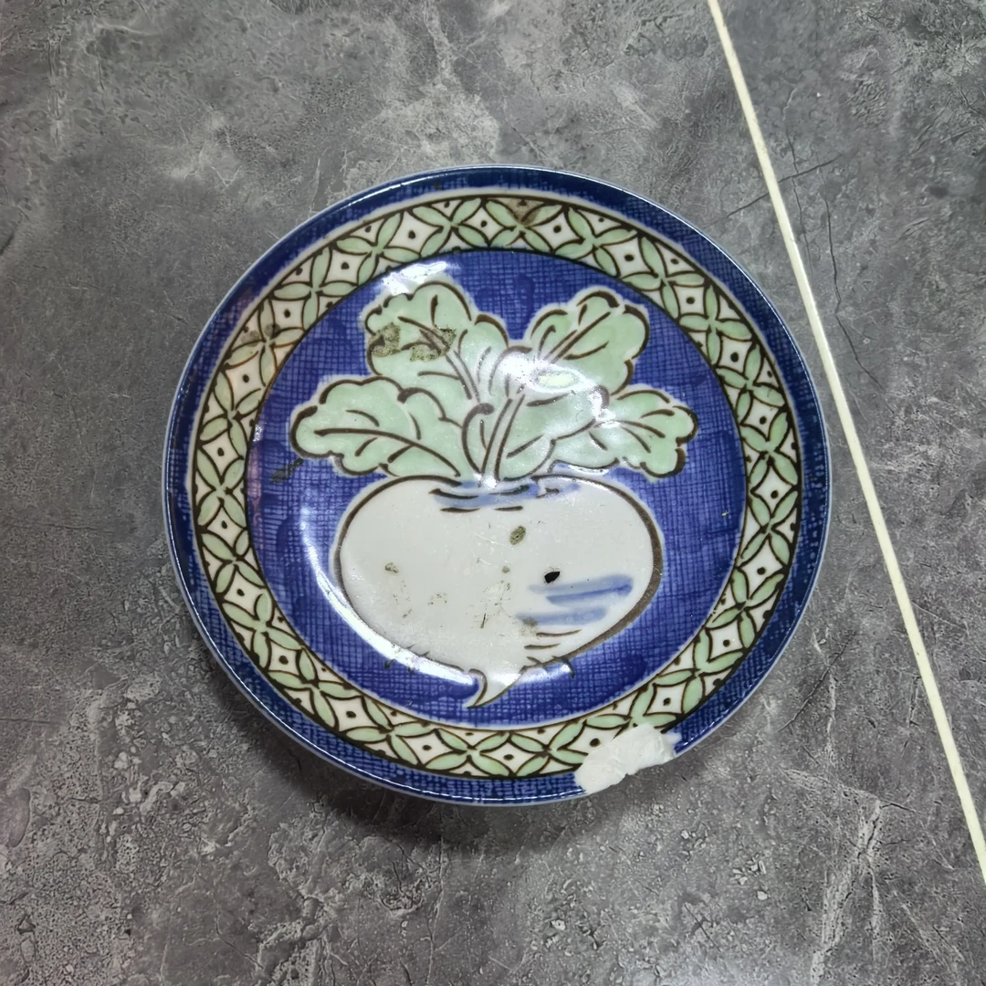 陶瓷工艺品茶盘88