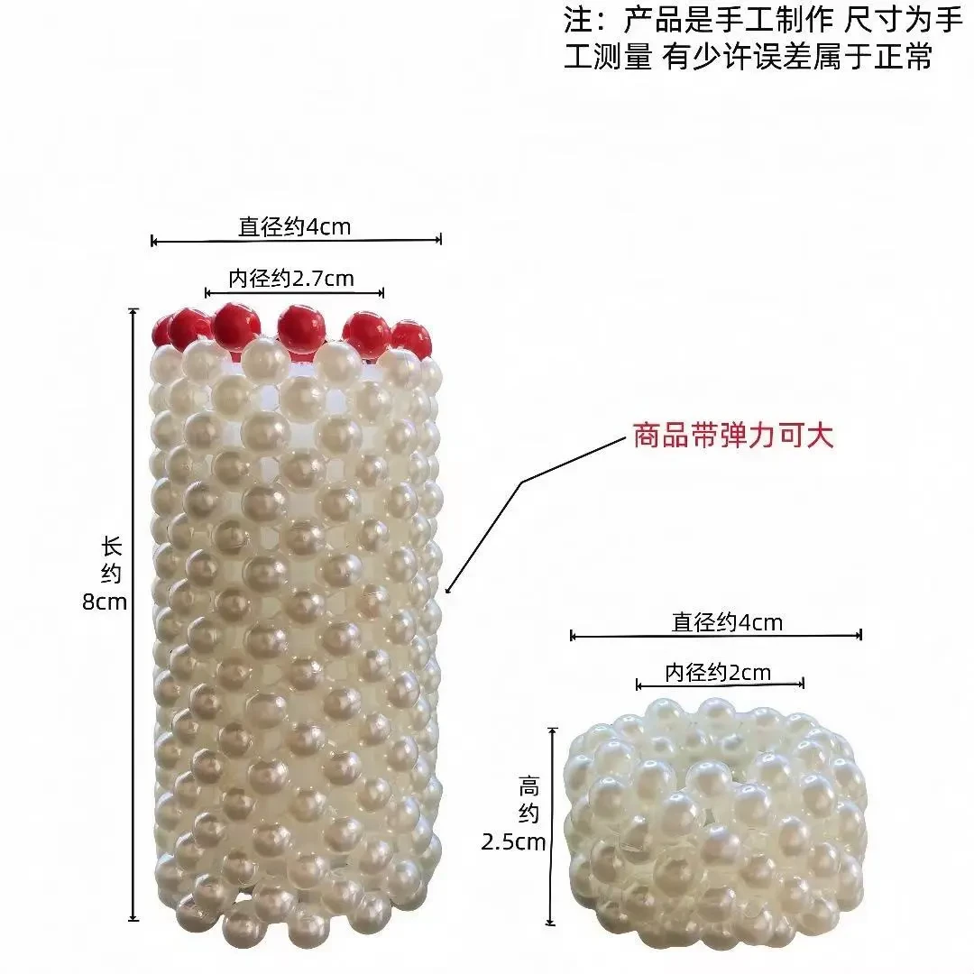 二师兄的战斗铠甲/铠甲装饰品/八爪鱼/二师兄解压玩具/串珠手把件