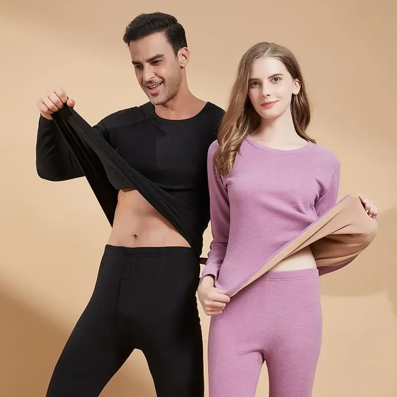 老师专属福利 高端保暖套装(加绒加厚)