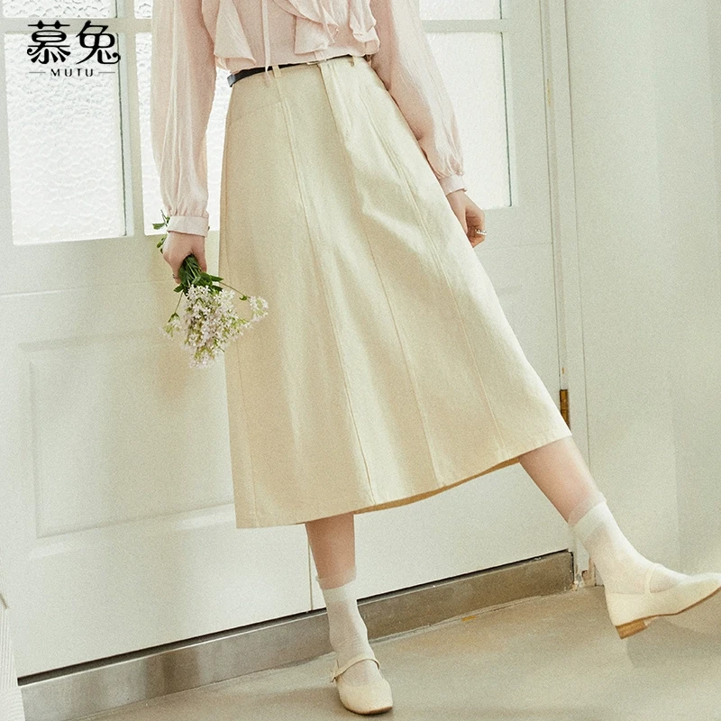 慕兔小个子粉色a字半身裙女秋季2024新款法式气质高腰中长款伞裙