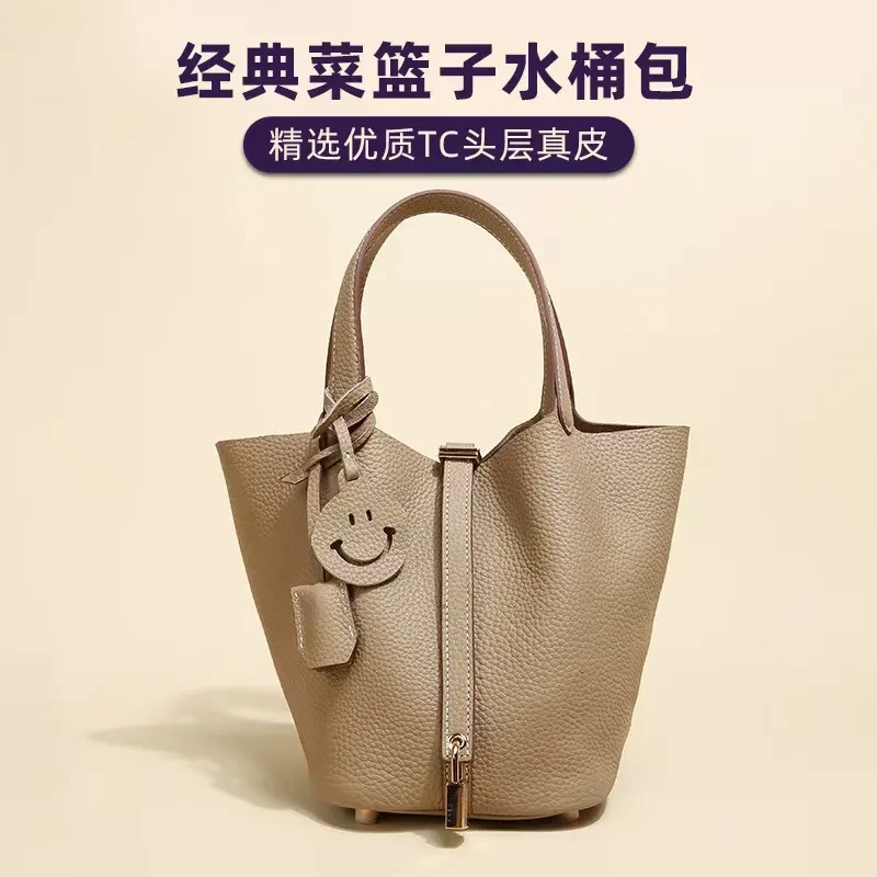 菜篮子女包TC真皮2025水桶包大容量手提包头层牛皮高级感真皮女包