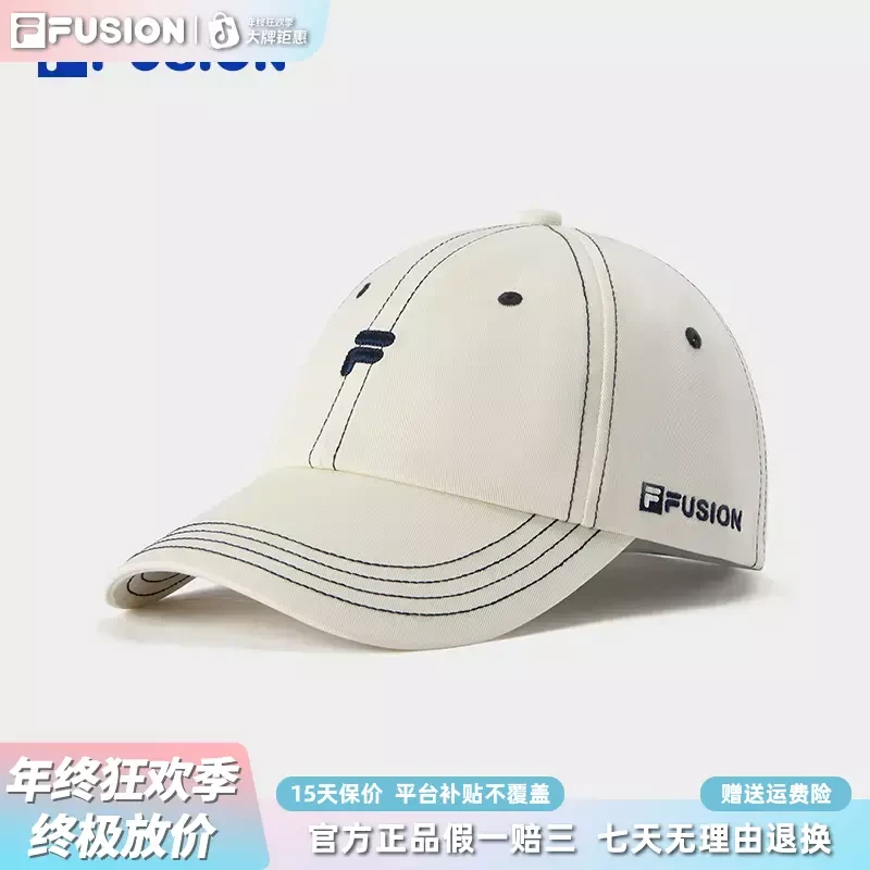 Fila/斐乐情侣简约女款帽子休闲时尚透气遮阳鸭舌帽棒球帽运动帽