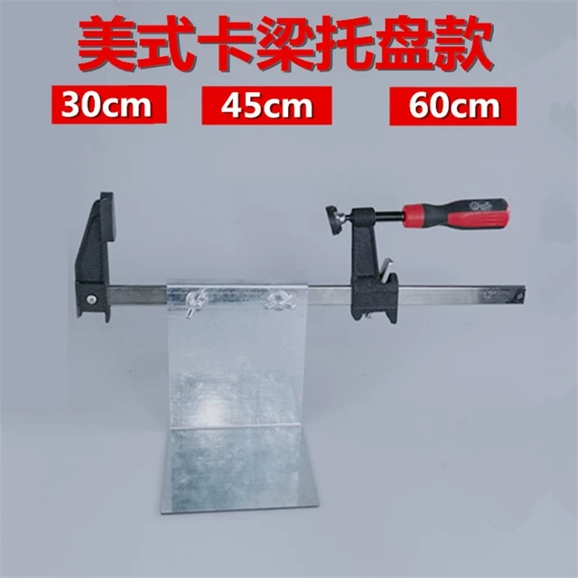 12线水平仪卡梁夹架F夹子贴墙仪红外线挂上墙梁支架托盘砌砖神器