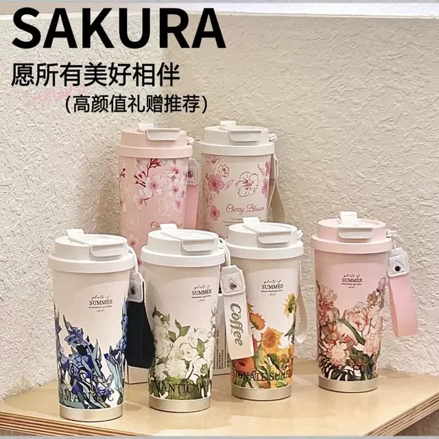 【2025梵高系列】陶瓷内胆茶水分离保温保冷杯双饮口大容量高颜值