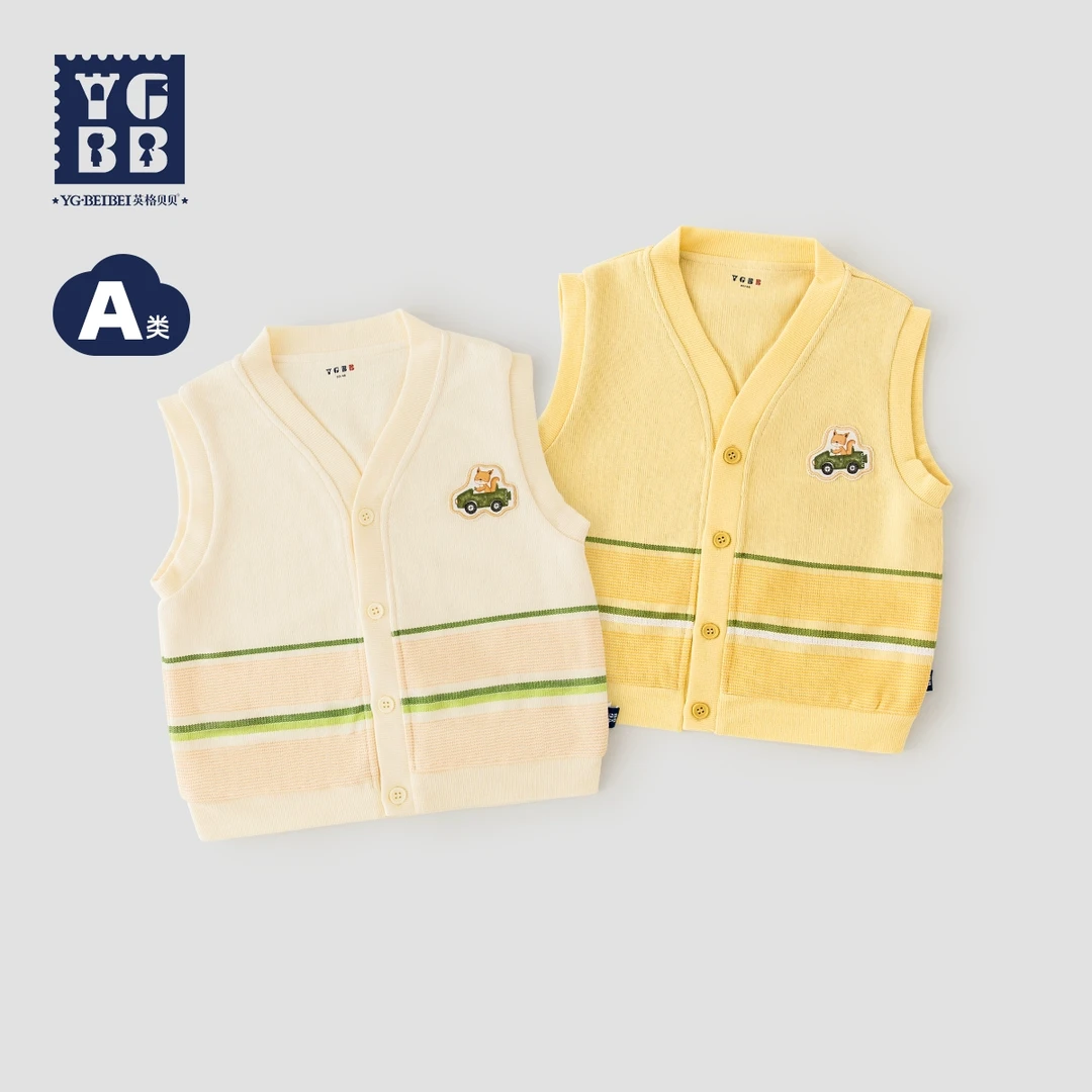 英格贝贝宝宝马甲春秋外穿2025新款男童坎肩外套儿童保暖背心开衫
