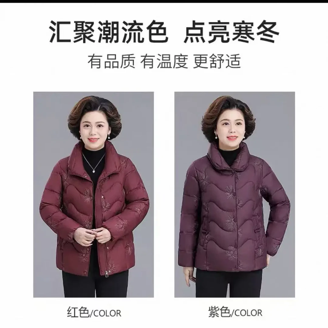 中老年妈妈冬季加厚保暖短款棉袄大码洋气外套