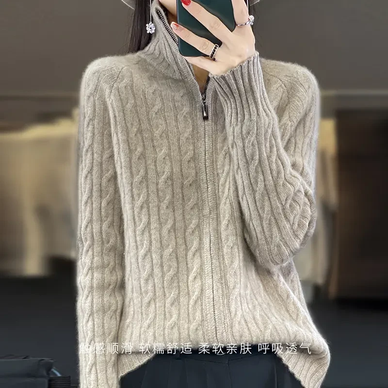 100%纯羊毛衫女士秋冬宽松加厚拉链针织开衫外套立领羊绒外穿毛衣