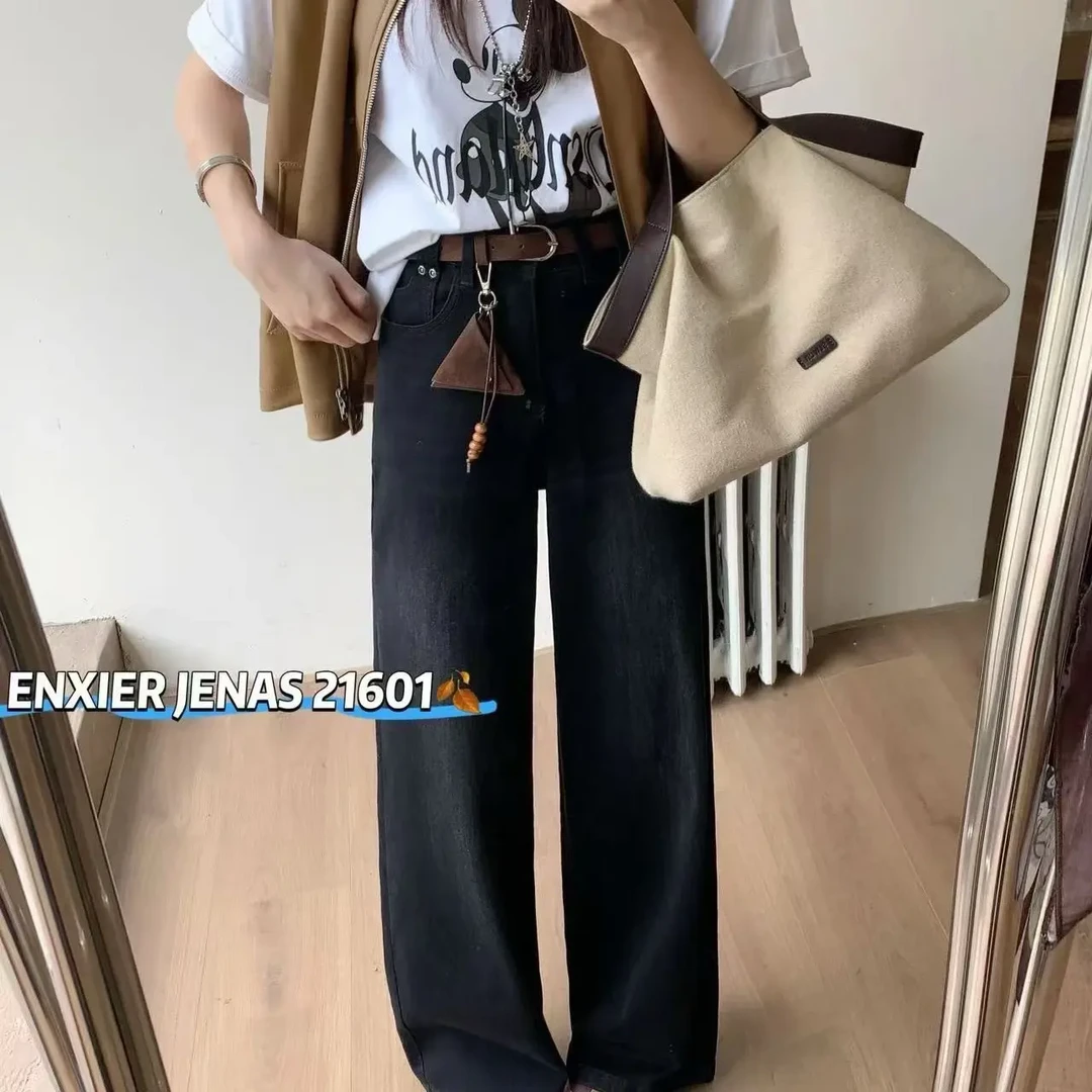 秋季女士高腰垂感直筒牛仔裤遮肉显瘦百搭时尚