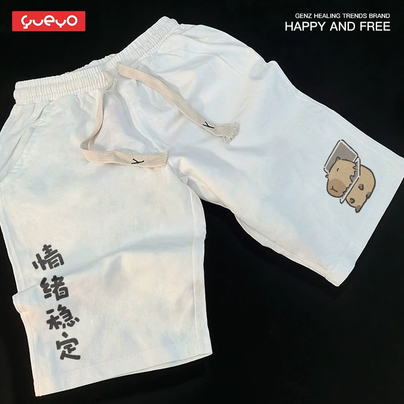 悦游 情绪稳定 夏季纯棉中裤短裤男休闲原创潮流卡皮巴拉宽松可爱