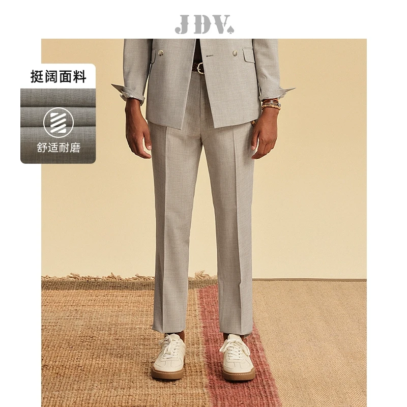 J.D.V2025春季商场同款米白色正装西裤修身直筒长裤SPF4008