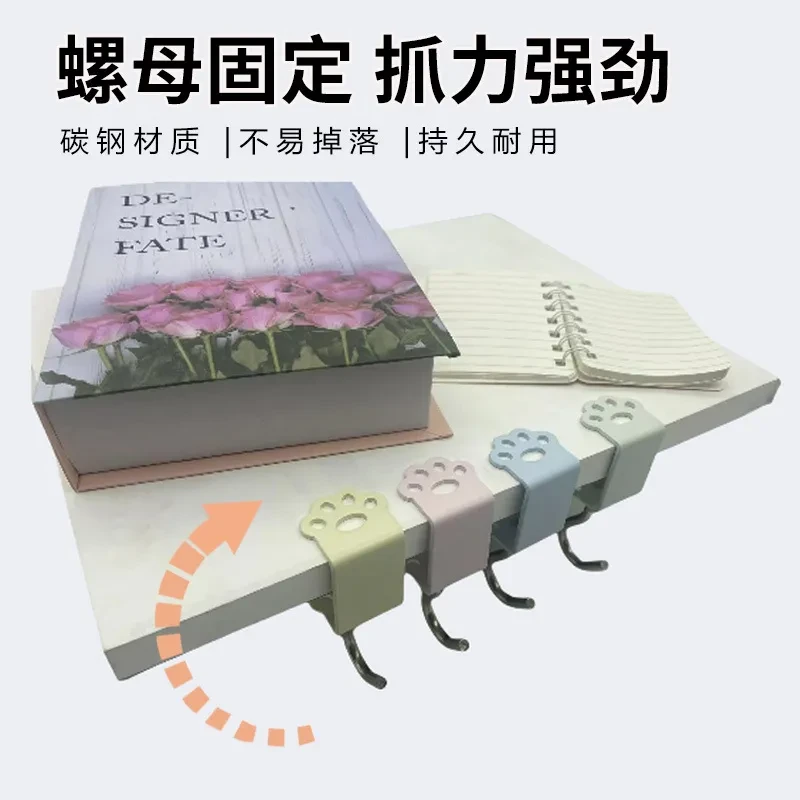 家用书包挂钩桌面可拆卸移动挂包器小学办公桌挂包勾课桌边挂包钩