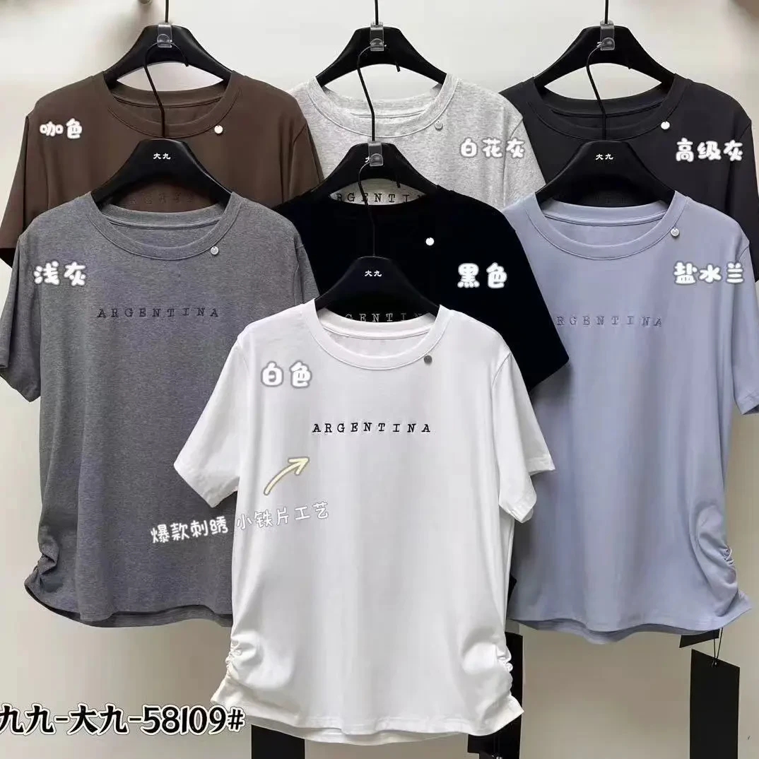58109大九家加大版潮流印花拼接夏季常规款简约半袖黑色短袖T恤圆