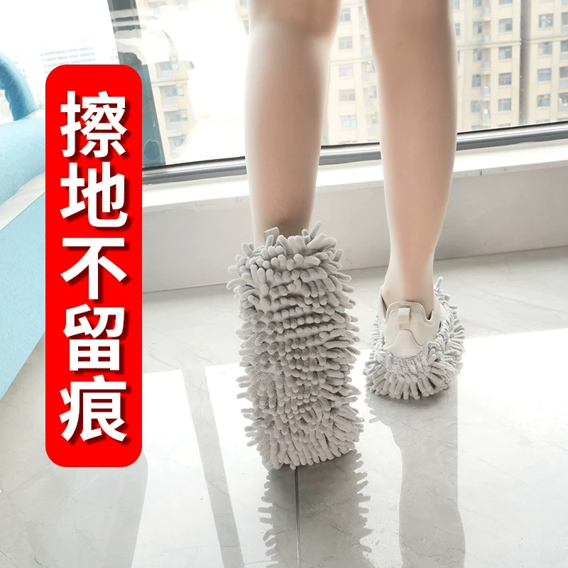 懒人室内静音雪尼尔吸水拖鞋3双装家居清洁无痕可拆洗擦地鞋套k