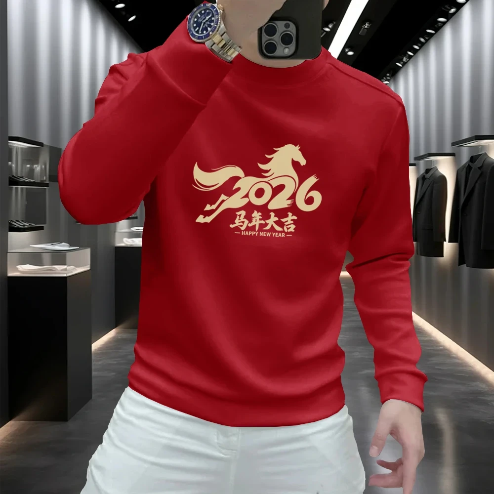 2026马年本命年衣服红色卫衣男女秋冬潮流时尚长袖马年大吉印花衫