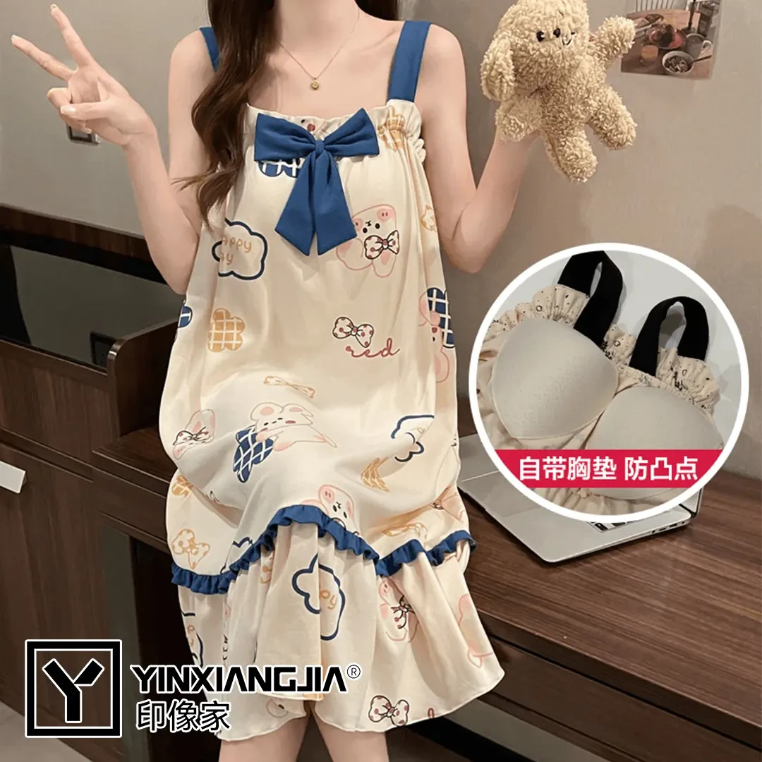 印像家2025夏季新款吊带睡裙带胸垫睡衣女款家居服大码可外出外穿