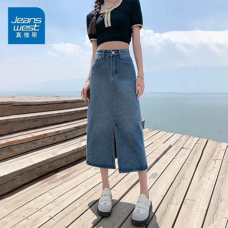 *KP真维斯女装春季新款开叉设计牛仔裙小个子2025新款中长款裙