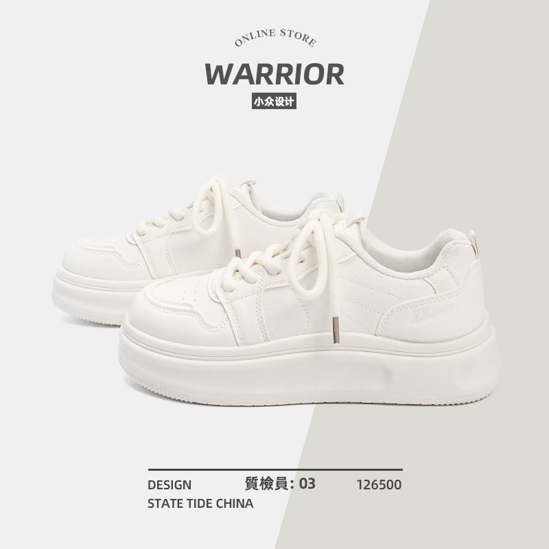 回力小白鞋女款2025新款夏季女鞋厚底增高板鞋百搭透气运动休闲鞋