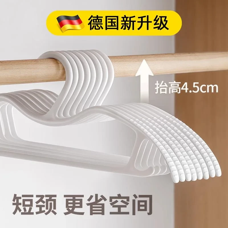 落短颈衣架缩脖子省空间家用挂衣柜无痕防肩角滑矮晾大衣服撑专用