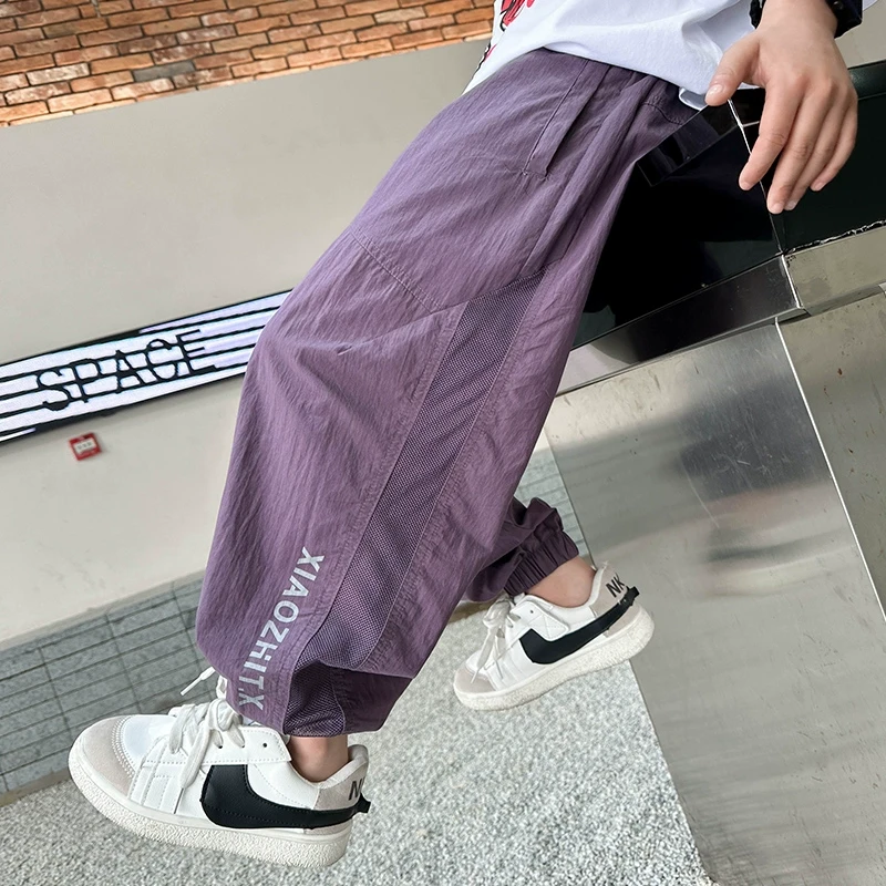 儿童夏装2025大男童装紫色宽松裤子速干裤透气网眼防蚊裤夏季薄款