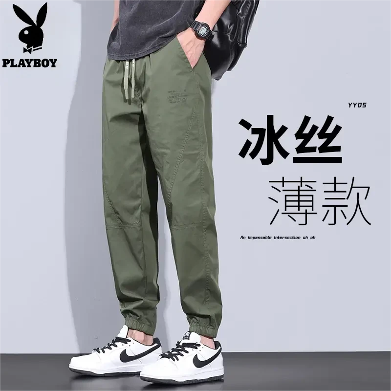 花花公子春夏季冰丝舒适休闲裤男款宽松直筒时尚百搭束脚男士裤子