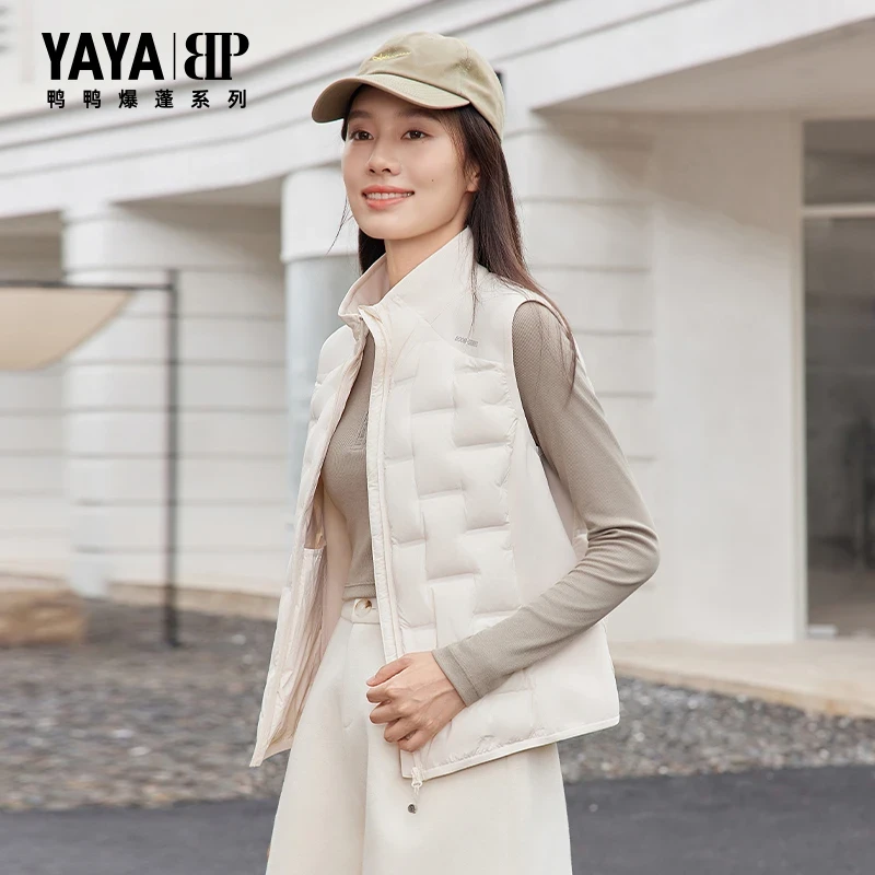 YAYA/鸭鸭马甲女外穿2025新款秋冬季立领男女同款保暖羽绒服