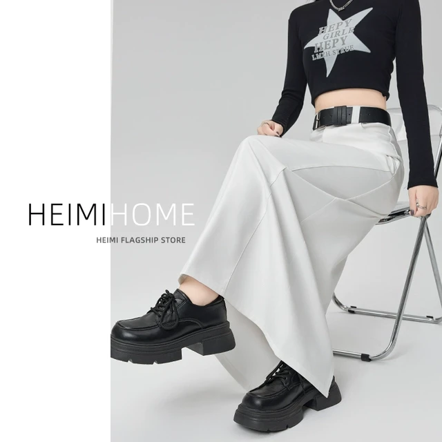 白色直筒半身裙女春夏秋气质高腰a字包臀长裙高级感后开叉西装裙