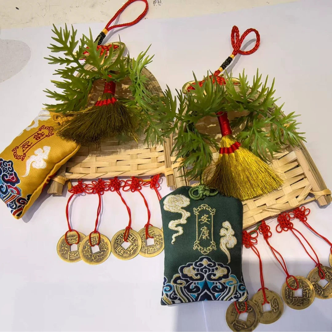 吉鸿端午节插艾草花束竹编端阳粽子五彩绳五帝钱扫把簸箕挂件g